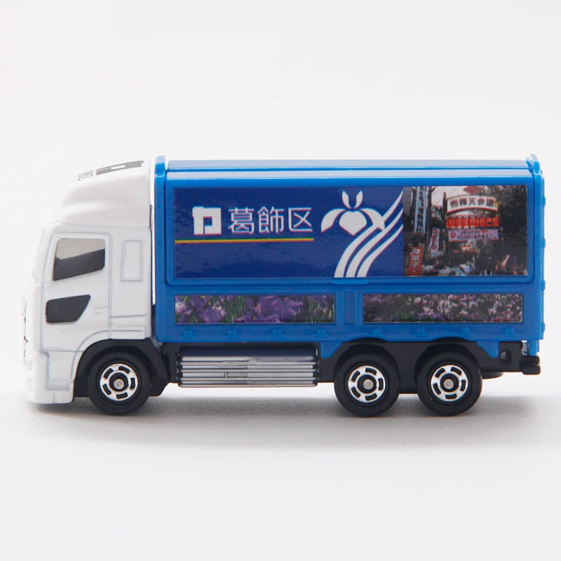 Takara Tomy Tomica Hino Profia Katsushika Truck NO.48 Metal Diecast Vehicle Toy Car |