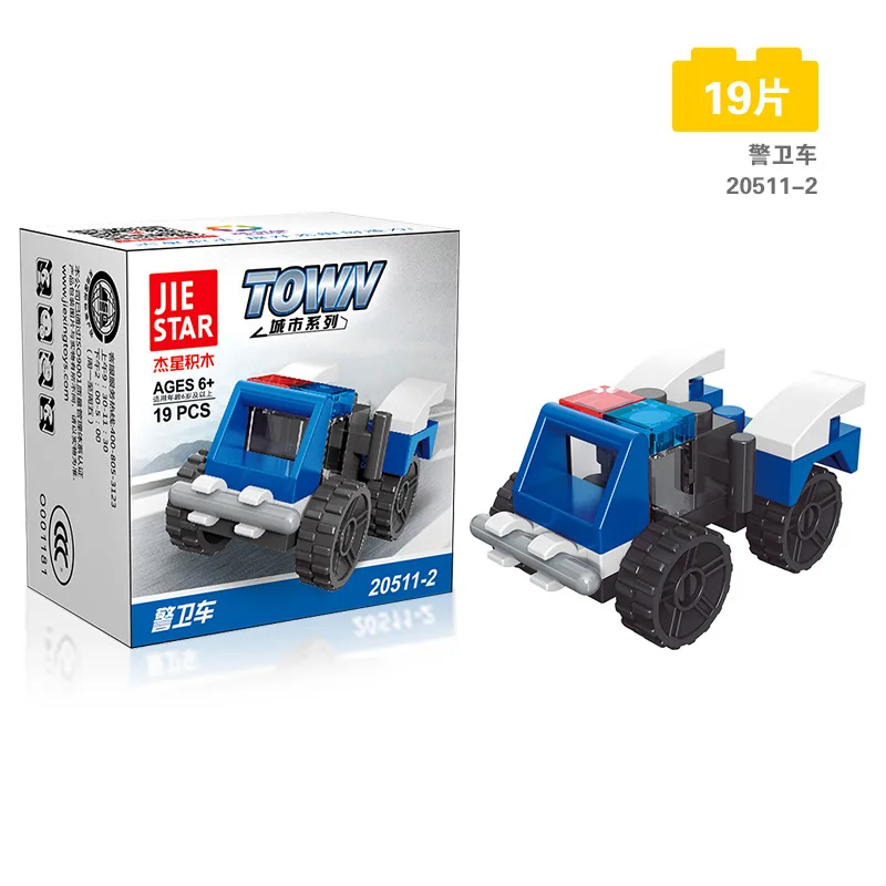 Пожарные автомобили вертолеты лодки строительные блоки фигурки городских