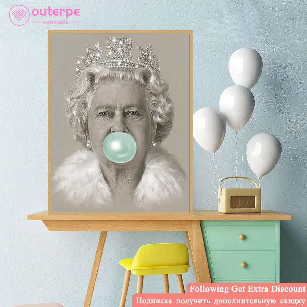 Картина на холсте Элизабет II Настенная картина Bubblegum Queen высококачественный
