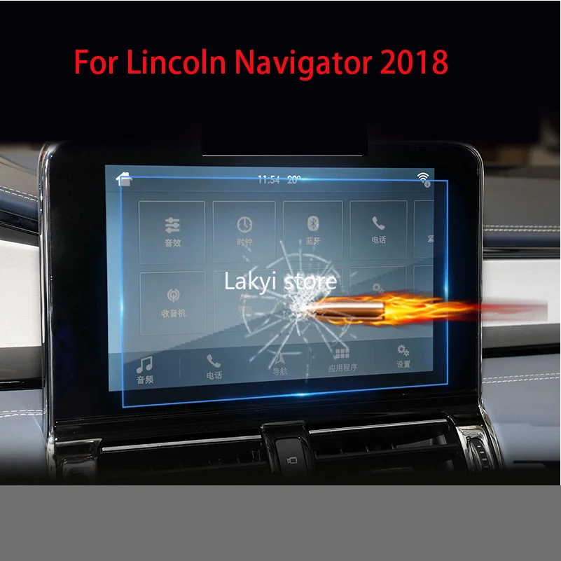 

Стальная пленка для GPS навигатора для Lincoln Navigator 2018, центральное управление, ЖК-экран, стекло, закаленная защитная пленка HD