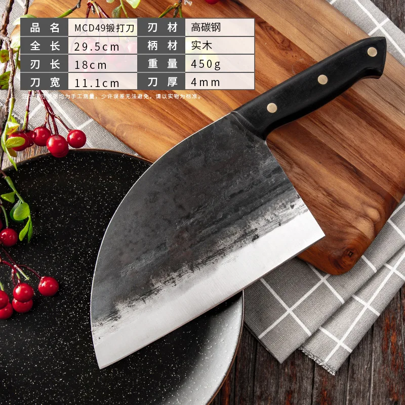 

MHNTLOS Traditional hand forged kitchen knife hammer stainless steel chef kitchen knife wooden meat cutting tool butcher
