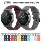 Силиконовый ремешок 22 мм для Huawei Watch GT2 ProGT 2e, Ремешки для наручных часов Huawei Amazfit GTR 47 ммStratos 3Realme Watch 2 Pro