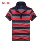 Мужская хлопковая футболка с коротким рукавом, в полоску