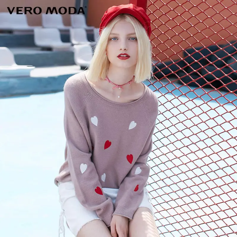 Fawn Vero Moda свитер женский женский свитер с узором в виде сердца и открытыми плечами, свободный крой, шикарный | 318313505 - Цвет: Fawn