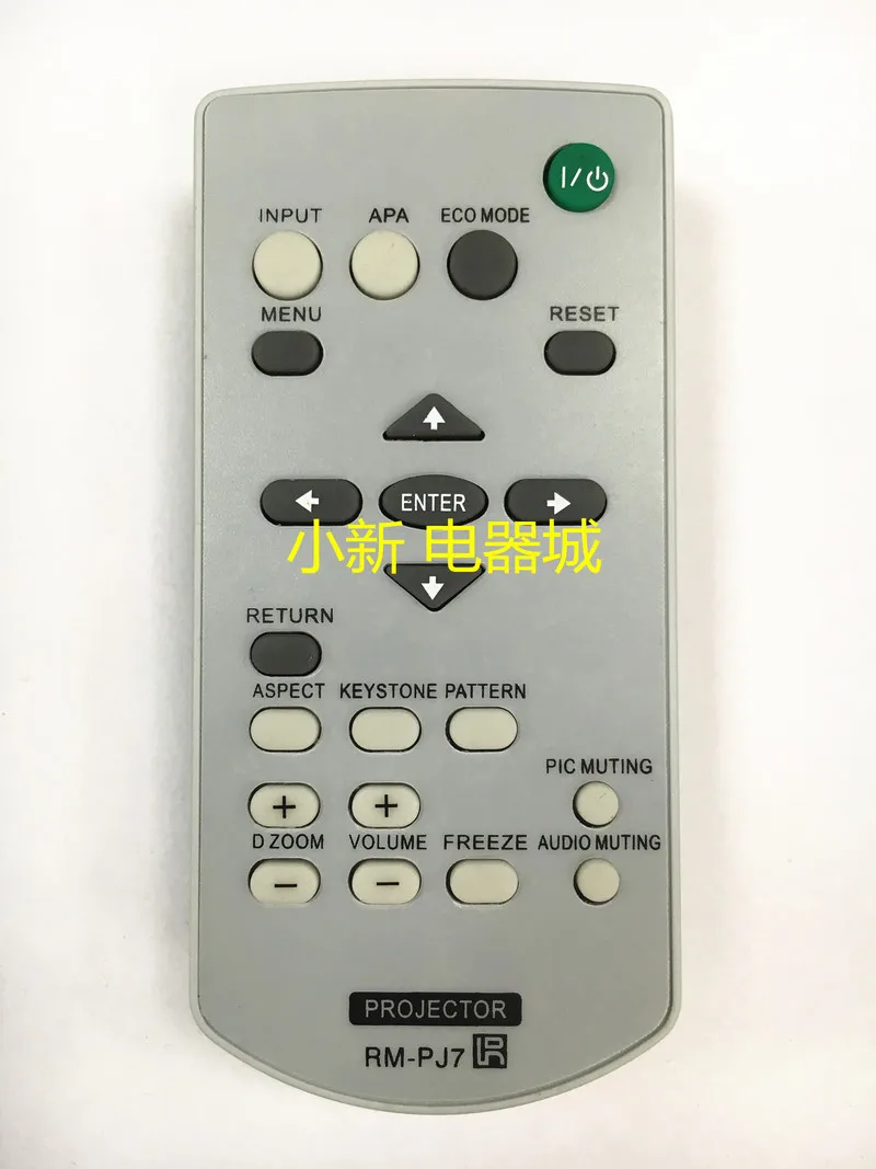 

High quality remote controller for sony RM-PJ7 RM-PJ8 VPL-EX221 241 271 225 245 251