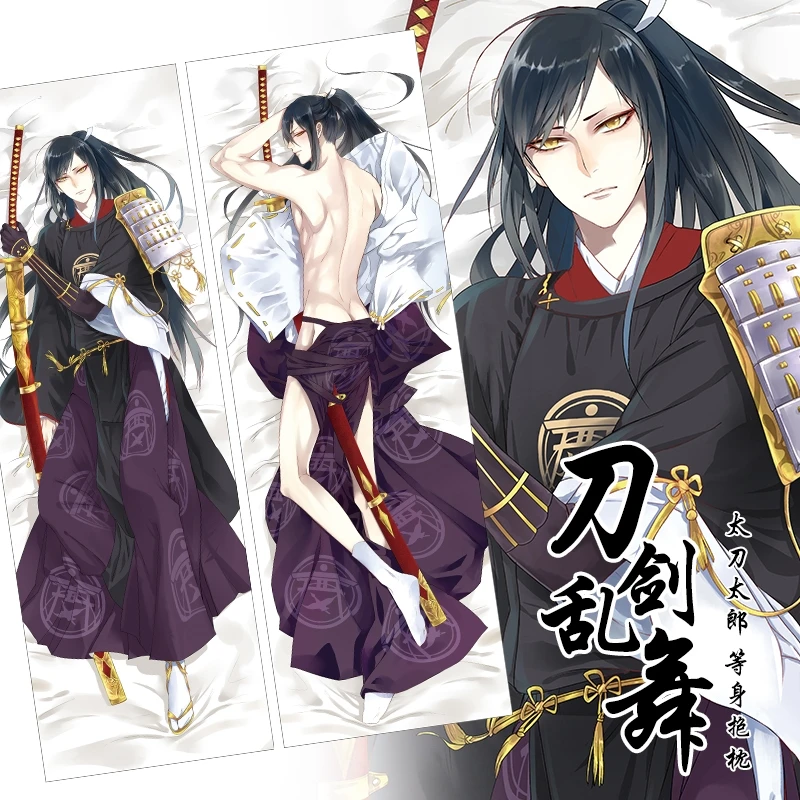Anime Game Touken Ranbu Online Jiroutachi Sexy Dakimakura Hugging Body Pillow Case Cover Pillowcase Cushion Xmas Gifts New XY