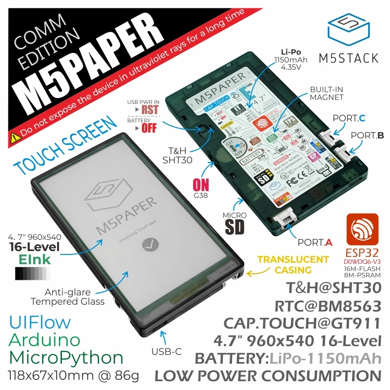 M5Stack официальный M5Paper ESP32 макетный комплект COMM Edition |