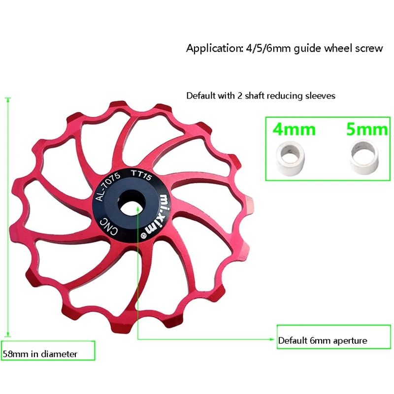 Mi.Xim 2 шт. велосипедный шкив 15T алюминий mi № Jockey колесо направляющий ролик для