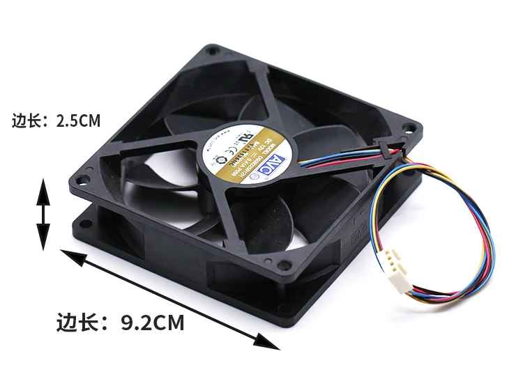 Вентилятор для сервера AVC DS09225B12H P098, 12 В постоянного тока, 0,1 А, 92x92x25 мм, 4 провода