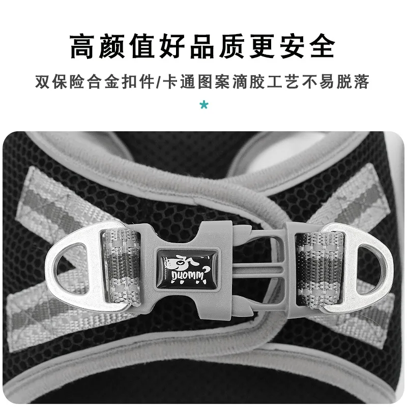 Пересечение границы новый стиль поводок для домашних животных жилет дышащая