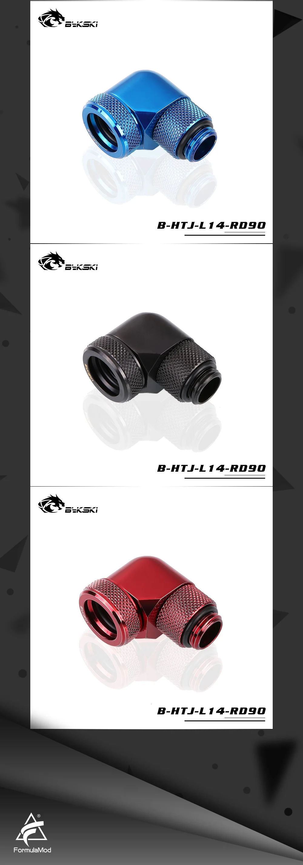 Bykski B-HTJ-L14-RD90 OD14mm 90 градусов роторные жесткие трубки фитинги G1/4 адаптеры для OD14mm жесткие трубки