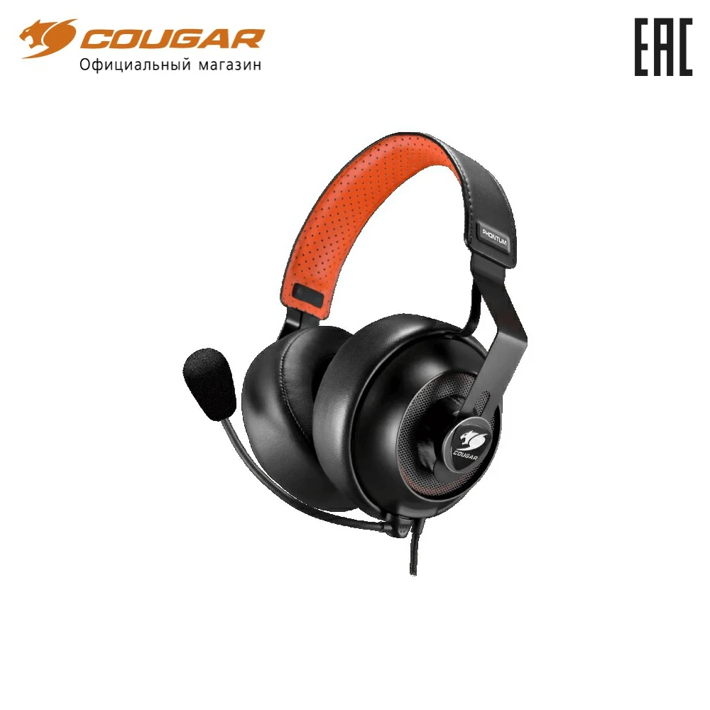 Гарнитура игровая Cougar PHONTUM S | Электроника