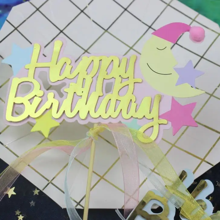 1 шт. кавайный Солнце Луна Звезда на день рождения плюшевый шар Блестящий капкейк