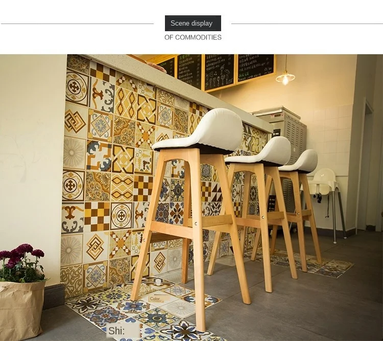 B Американский барный стул длинная стопа скандинавский высокий спинка кафе