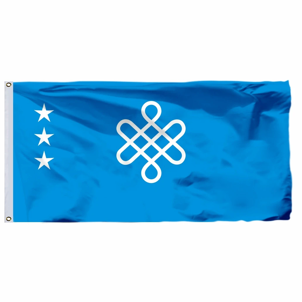

Kazakh Khanate 90X150CM Flag 120 X 180 CM 100D Polyester Large Big Kazakh Flags And Banners 3X5FT