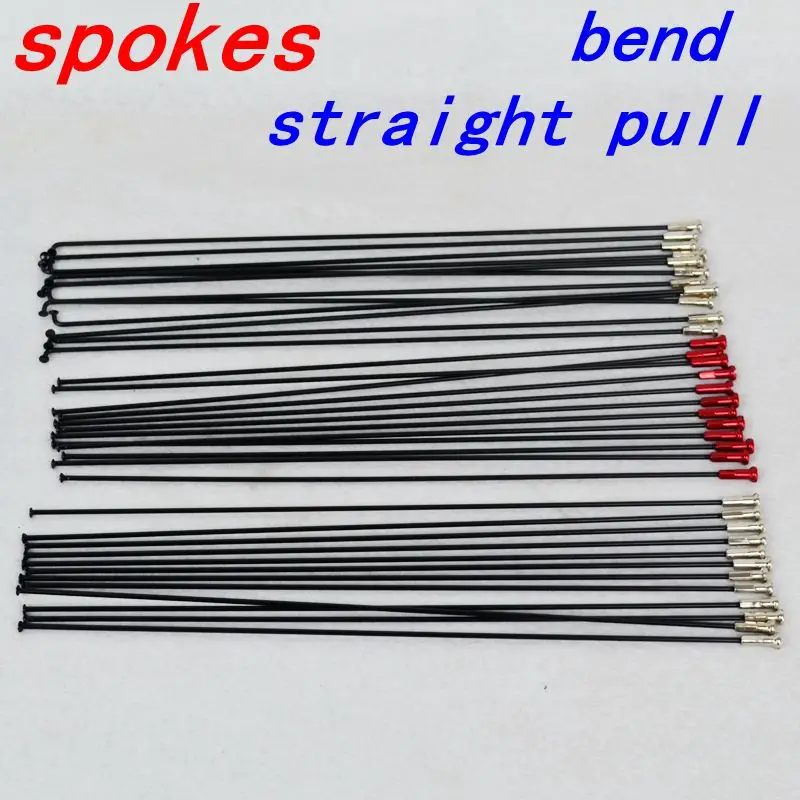 Высокопрочный горный велосипед сталь 45 #14 г/2 0 мм изгиб спиц черный цвет