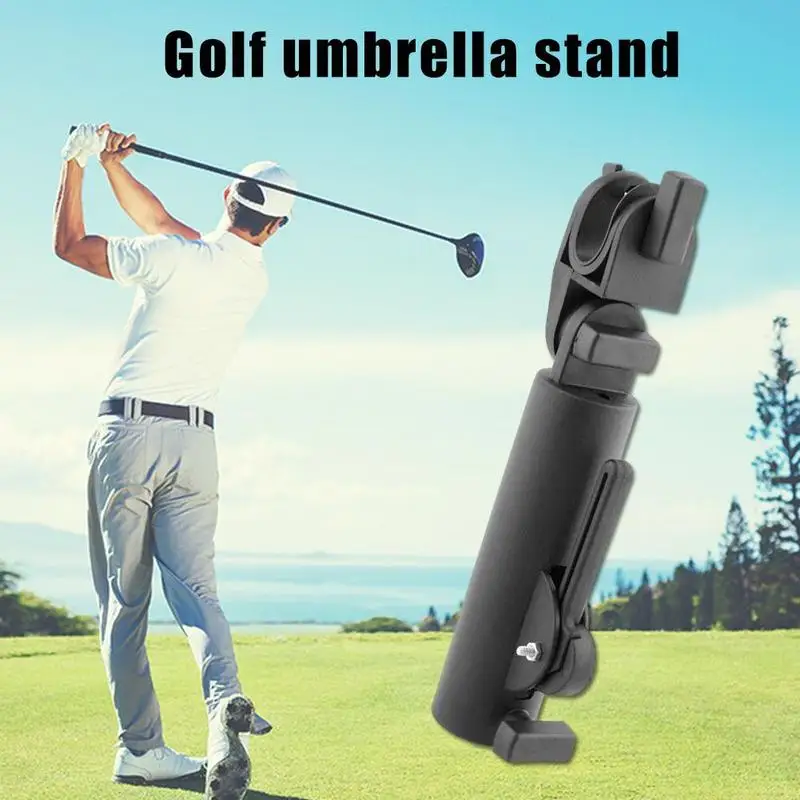 High Quality 1PC Outdoor Trolley Baby Pram Golf Cart Connector Umbrella Stand Lock Double Wheelchair Accessory Holder Unive U1C1 | Спорт и