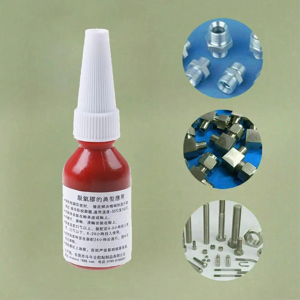 

1pc NEW 10ml Screw Glue Thread Locking Agent Anaerobic Curing Resistance Oil Adhesive sale Fast Glue 243 hot Z1G9