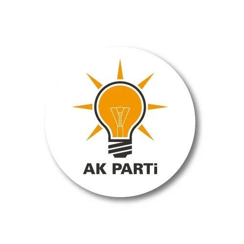 Справедливости и развития Вечеринка стикер 3x3 см 24 шт|Наклейки для телефонов| |