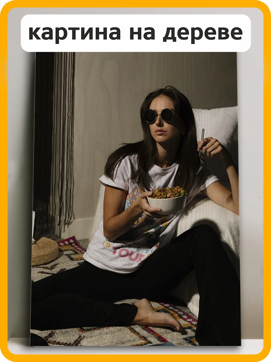 Картина интерьерная на дереве сосновая плита Разное Постеры (космос мона лиза