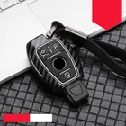 Модный чехол для автомобильного ключа из цинкового сплава и силикагеля, чехол для Mercedes Benz W203 W210 W211 W124 W202 W204 AMG C S E Class W213 2017 2018