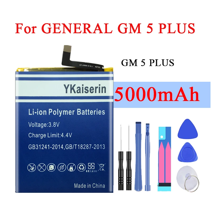 Аккумуляторы для сотовых телефонов общего назначения GM 5 PLUS Li-polymer 5000 мАч |