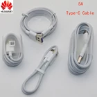 Оригинальный Huawei Supercharge 5A Type-C кабель Mate 9 10 Pro P10 Plus P20 Pro Honor 10 V10 Быстрая зарядка USB 3,0 Type C