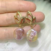 multi color baroque pearl earring gold ear drop hook women party fashion classic jewelry gift wedding natural