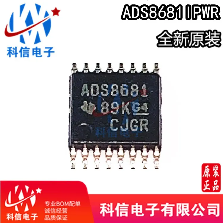 

Free shipping ADS8681IPWR 10PCS