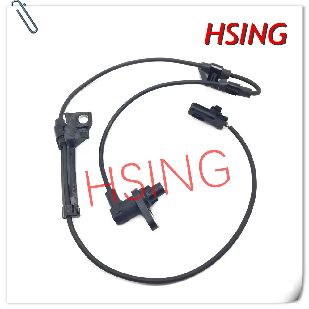 HSINGYE Новый #89543 12100 передний левый датчик скорости колес ABS подходит для Toyota Altis Corolla