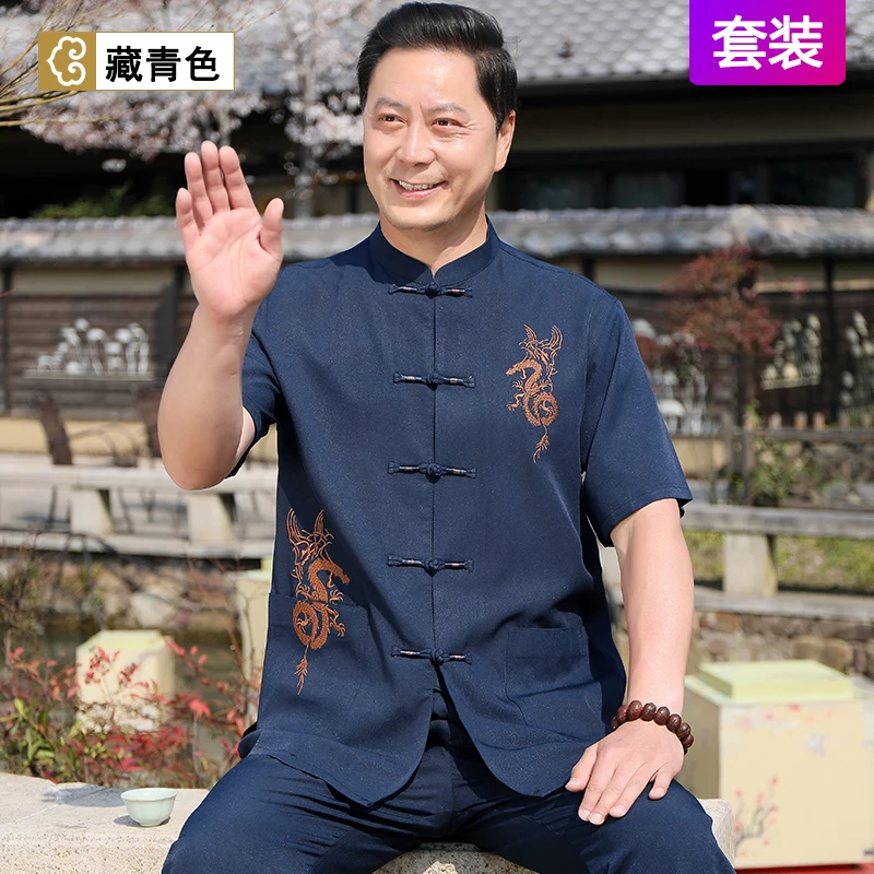 

Summer Tang Suit Men's Middle-Aged and Elderly Clothes Men's Chinese Style Grandpa Thin Hanfu Cotton and Linen Short Sleeve Suit