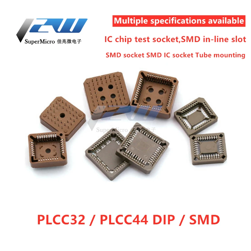 

10 шт./лот PLCC32 PLCC44 слот прямое гнездо IC базовый чип тестовый блок