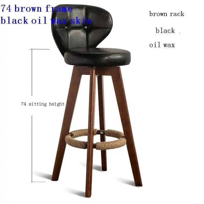 

Современный сиденье, чулочно-носочные изделия, столешница, барный стул, барный стул