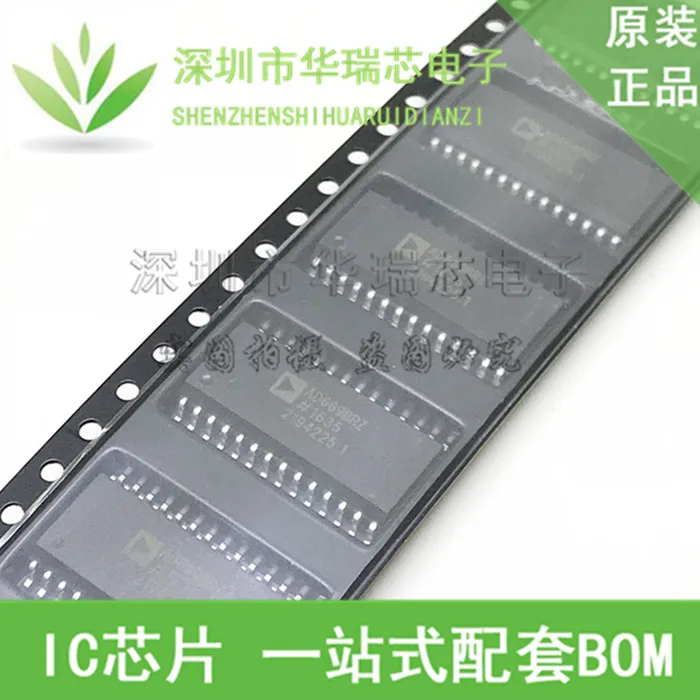 

AD669AR AD669ARZ AD669BRZ SOIC-28 1 оригинальная деталь