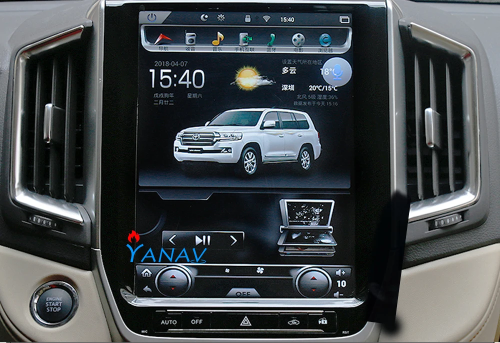 Автомобильный мультимедийный плеер GPS вертикальный экран Android навигация для Toyota