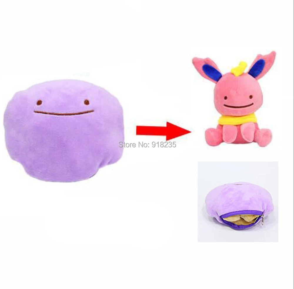 25cm Flareon 5/лот Ditto Metamon Pikachu Eevee Lapras Magikarp Snorlax Umbreon 20-40 см Внутренняя Подушка плюшевая кукла мягкая игрушка - Цвет: 25cm Flareon