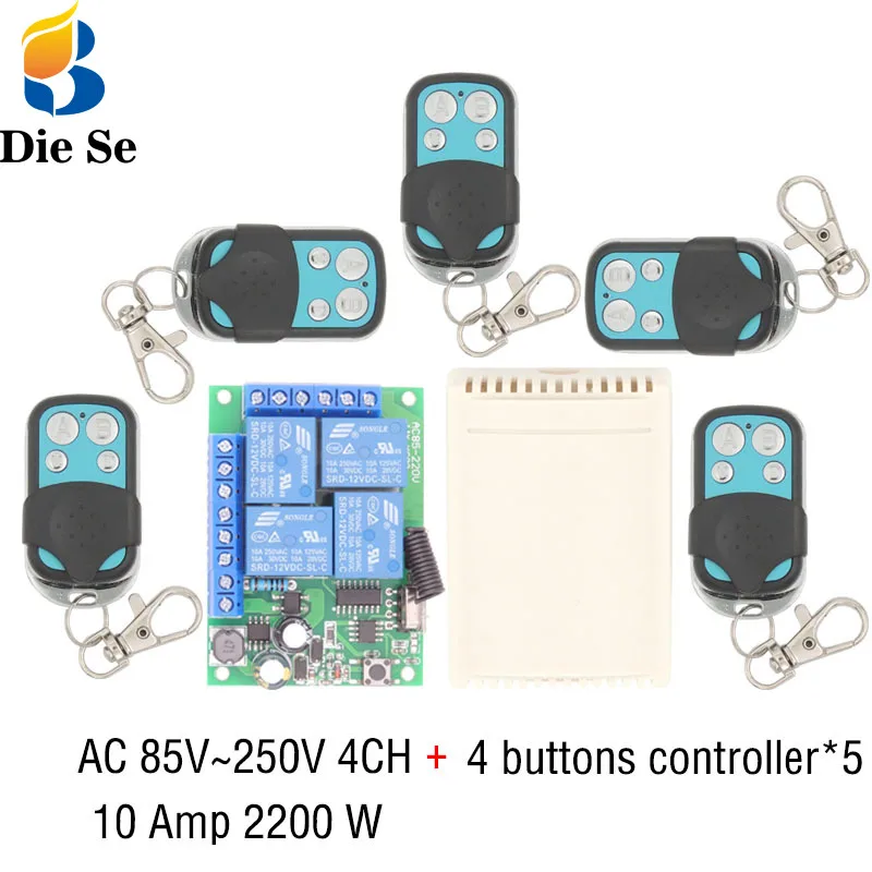 Универсальный беспроводной пульт дистанционного управления, 85-220 В, 2200 Вт, 4 канала, 433 МГц