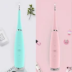 Портативное электрическое устройство для удаления зубного камня, от зубных пятен зубного камня, отбеливание зубов, гигиена полости рта