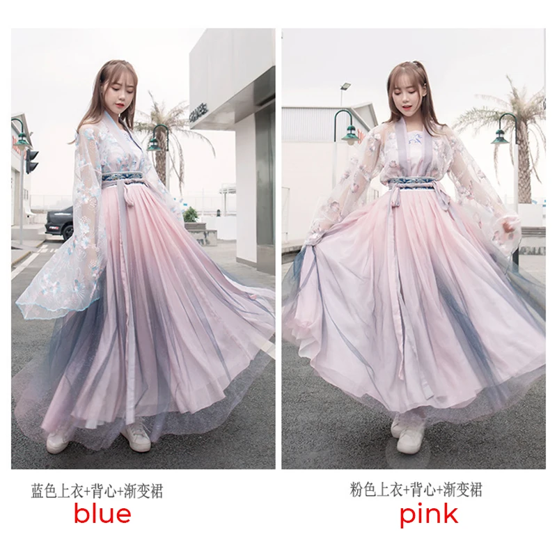 Китайский традиционный розовый Hanfu для женщин хлопок хан элемент юбка элегантный