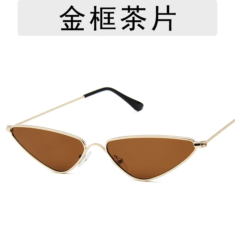 

New Retro Small Cat Sunglasses Men Women Metal Frame Eye Yellow Red Vintage Tiny Popular Female Sun Glasses