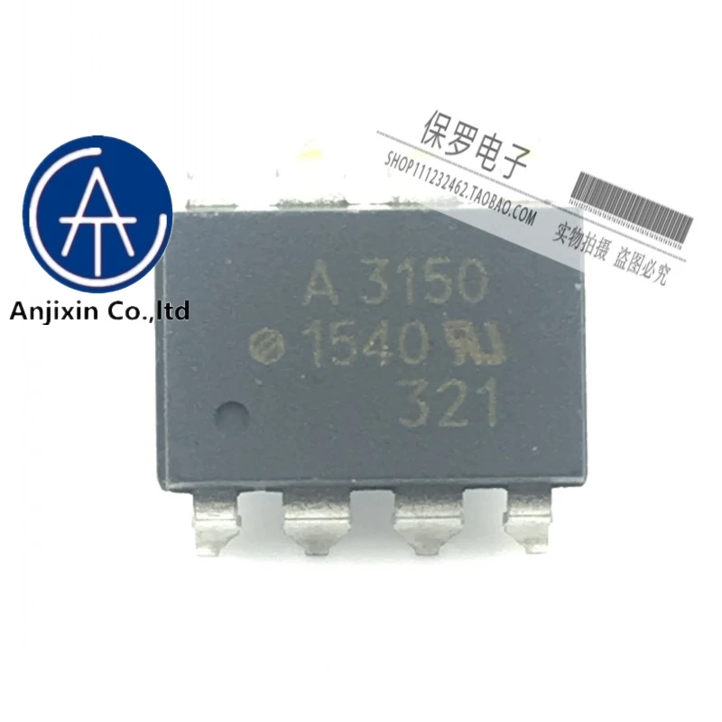 10 шт. 100% оригинальный и новый мост драйвер MC33152DR2G MC33152 33152 лапками углублением SOP-8 в наличии