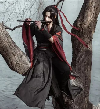 Костюм для косплея Вэй усян из аниме МО дао ЦЗУ Ши молодый магистр дьявольского