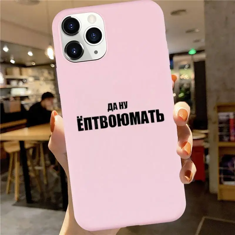 

Russian proverb slogan fashion design luxury Phone Case Candy Color for iPhone 6 7 8 11 12 s mini pro X XS XR MAX Plus