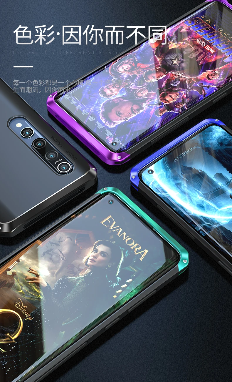 Противоударный армированный чехол для Xiaomi Mi 10 Pro Iphone Роскошный Алюминиевый