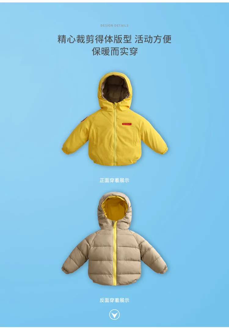 winter children's jackets Boy hooded down jackets Girl pink keep warm Outerwear Coat worn on both sides 2T-6T duck down 90