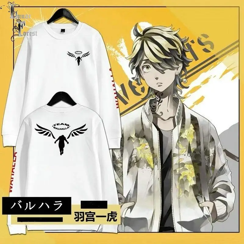 

Футболка с длинным рукавом и круглым вырезом, с 3D-принтом