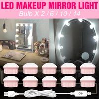 led makeup vanity mirror light 12v dressing table hollywood wall lamp bathroom bedroom dimmable cosmetic make up mirror bulb kit