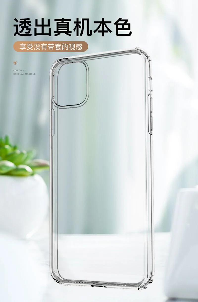 surehin soft cover for apple iphone 11 pro max case frosted tpu xs max xr 8 7 6s plus silicone cover for iphone 11 pro max case free global shipping