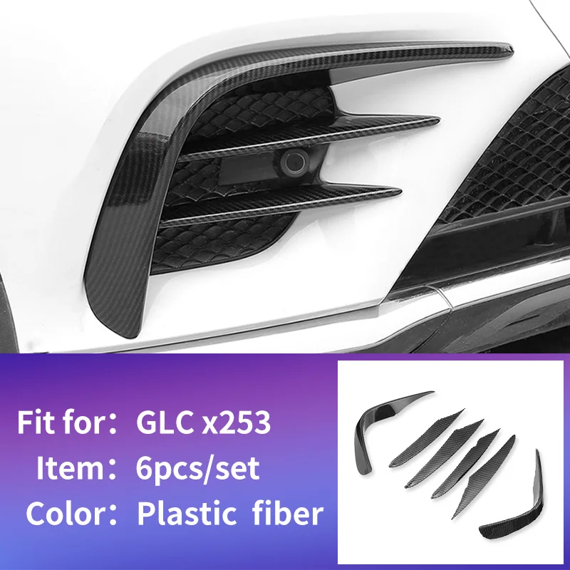 Fiber 6pcs Передние противотуманные фары светильник бровей Накладка для mercedes glc x253 mercedes glc отделка/Аксессуары для mercedes glc amg купе classe - Название цвета: Fiber 6pcs