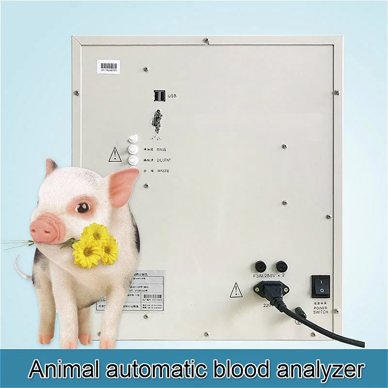 Стандартный анализатор крови у животных и домашних BM830 автоматический детектор